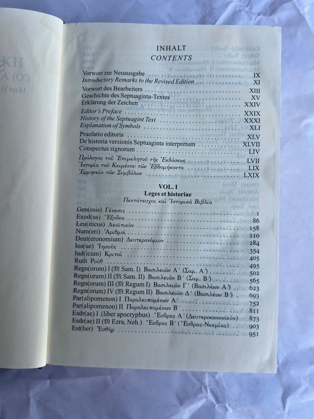 Bíblia Septuaginta Rahlfs Hanhart Editio Altera Grega 2006 (Usado)