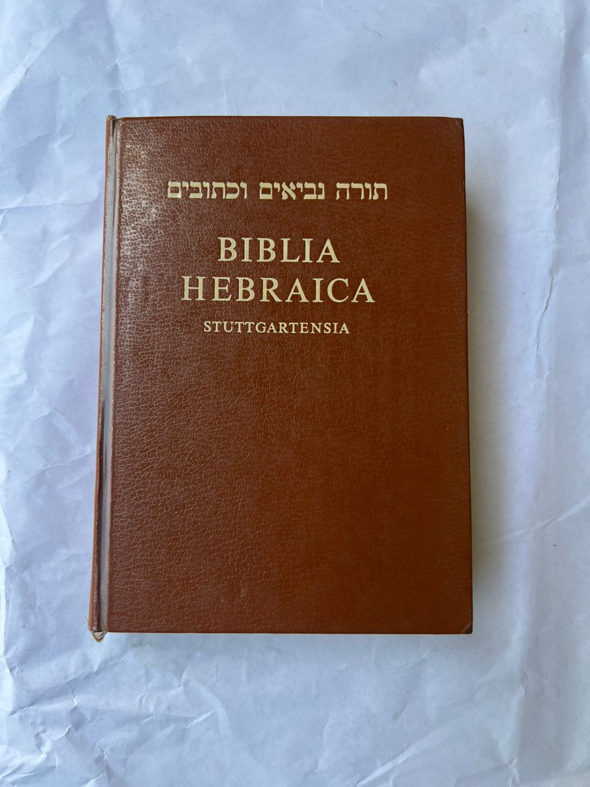 Bíblia Hebraica Stuttgartensia Deutsche Bibelgesellschaft (Usado)