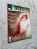 Revista Johrei A Energia Do Novo Milênio Número 1 (Usado)