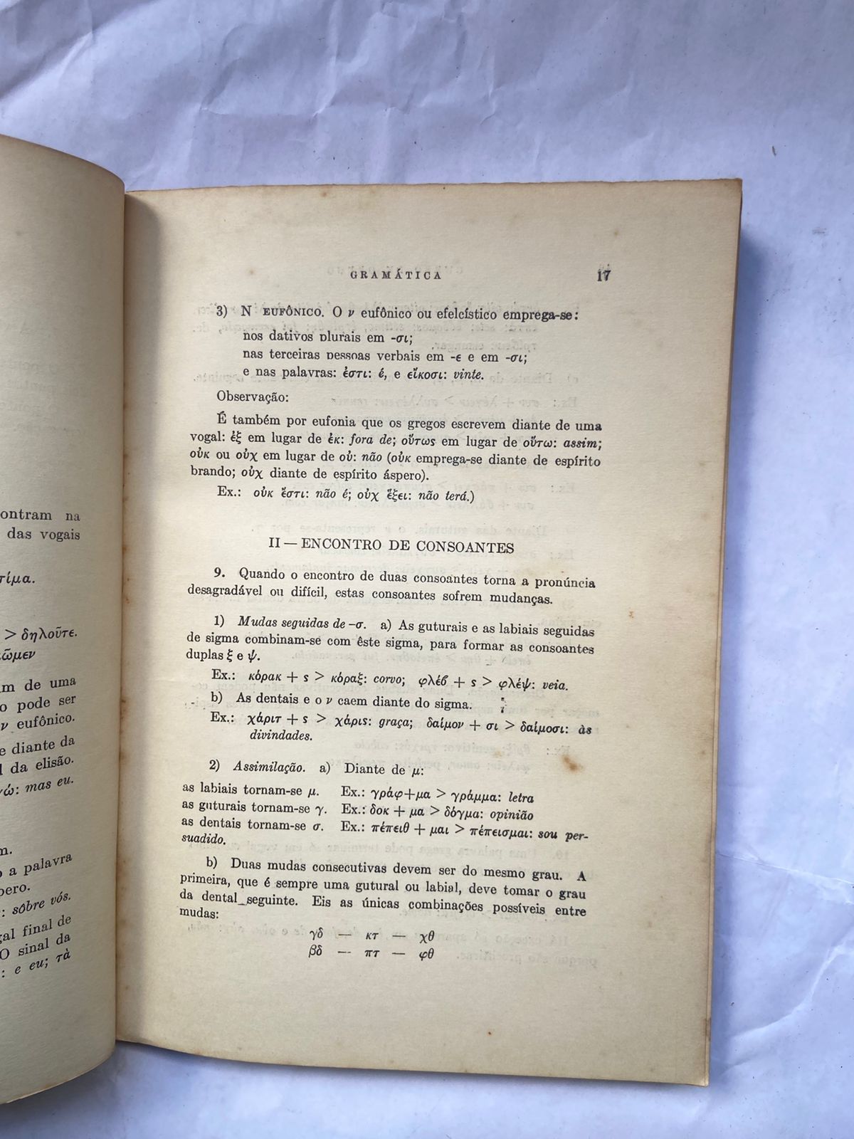 Livro Curso De Grego E Gramática 2 Edição Box 3 Vol 1957 (Usado)