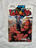 Manga Dragon Ball Z 23 Akira Toriyama 2002 (Usado)