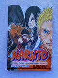 Manga Naruto Gaiden 1 Masashi Kishimoto 2021 (Usado)