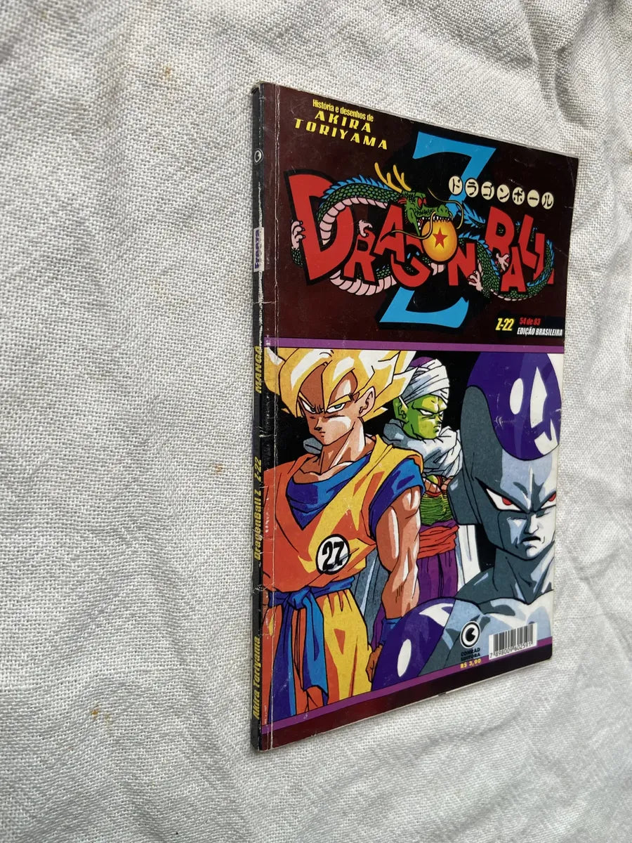 Manga Dragon Ball Z 22 Akira Toriyama 2002 (Usado)