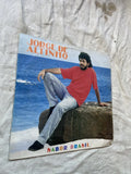 Lp Jorge De Altinho Sabor Brasil 1990 (Usado)