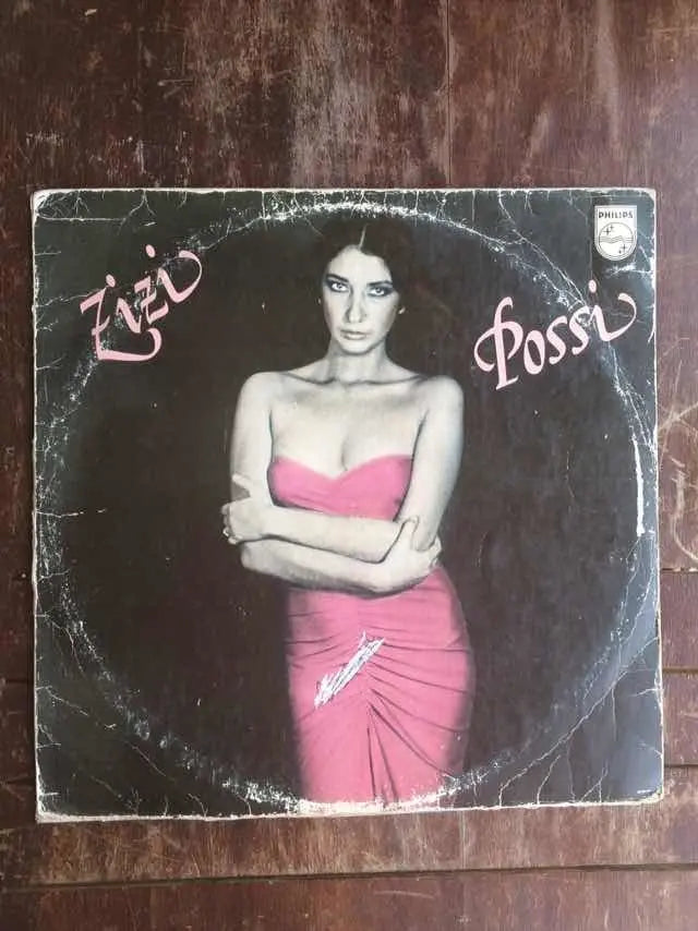 Lp Zizi Possi 1980 Série De Luxo Com Encarte (Usado)