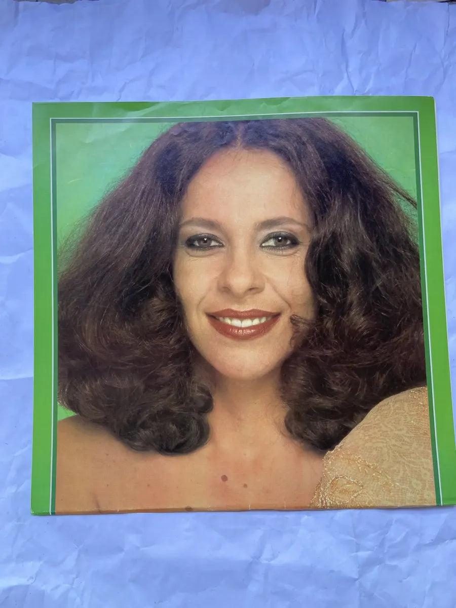 Lp Gal Costa Aquarela Do Brasil 1985 (Usado)