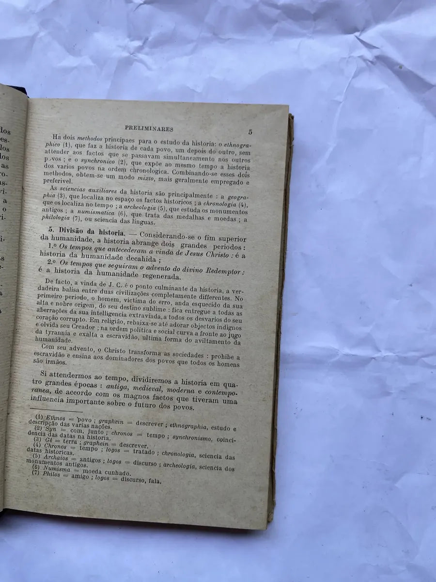 Livro História Universal Para O Uso Dos Gymnasios Tomo 01 (Usado)