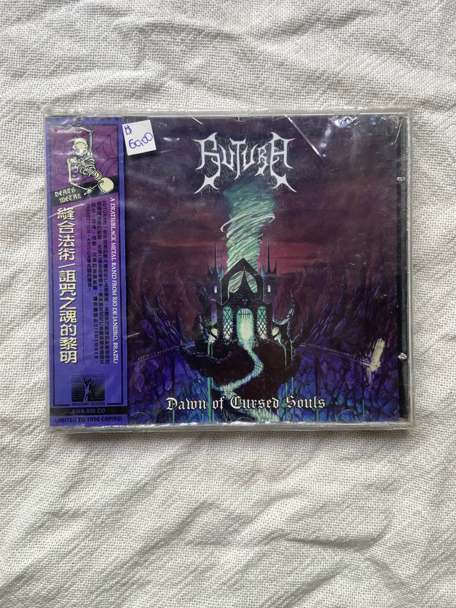 Cd Sutura Dawn Of Cursed Souls Importado 2012 Novo