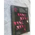 Livro Matemática 1 Série 2 Grau 10 Edição Revista 1990 (Usado)