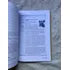 Livro Leitura E Produção De Texto Técnicos Box 1 E 2 (Usado)