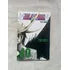 Manga Bleach Tite Kubo Shock The Lust 40 2011 (Usado)
