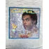 Lp Gilberto Gil Extra 1983 Com Encarte (Usado)