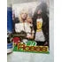 Revista Metal Head Guns N Roses Pósters E Cards Ano 6 N 39 (Usado)