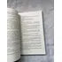 Livro Corte De Gelo E Estrelas Vol 1 Sarah J Maas 12 Ed 2020 (Usado)