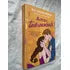 Livro Amor Teoricamente Ali Hazelwood 1 Edição 2023 (Usado)