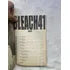 Manga Bleach Tite Kubo Heart 41 2011 (Usado)