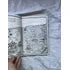 Livro As Provações De Apólo Livro Um Oráculo Oculto 1 Edição (Usado)