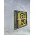 Cd Skank Siderado (Usado)