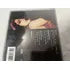 Cd Marisa Monte 1994 (Usado)