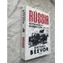 Livro Rússia Revolução E Guerra Civil 1917 1921 (Usado)