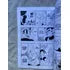 Manga Dragon Ball Z N 35 Akira Toriyama 2003 (Usado)