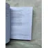 Livro Dante A Divina Comédia 4 Edição 2018 (Usado)