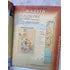 Livro Lista Telefonica Telelista 2004 Maceió E Região (Usado)