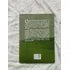Livro Resquício De Palmares O Que Uma Comunidade (Usado)