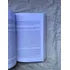 Livro Introdução A Filosofia Do Direito E Teoria Do Direito (Usado)