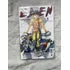 Manga Eden It S An Endless World Hiroki Endou Box 9 Vol Novo (Usado)