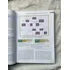 Livro Egan Fundamentos Da Terapia Respiratória Box 3 Vol (Usado)