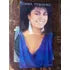 Lp Diana Pequeno O Mistério Das Estrelas 1985 (Usado)