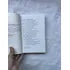 Livro Processo De Amadurecimento E Ambiente Facilitador (Usado)