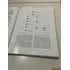 Livro Hematologia E Hemoterapia Fundamentos De Morfologia (Usado)