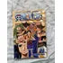Manga One Piece Número 24 Eiichiro Oda (Usado)