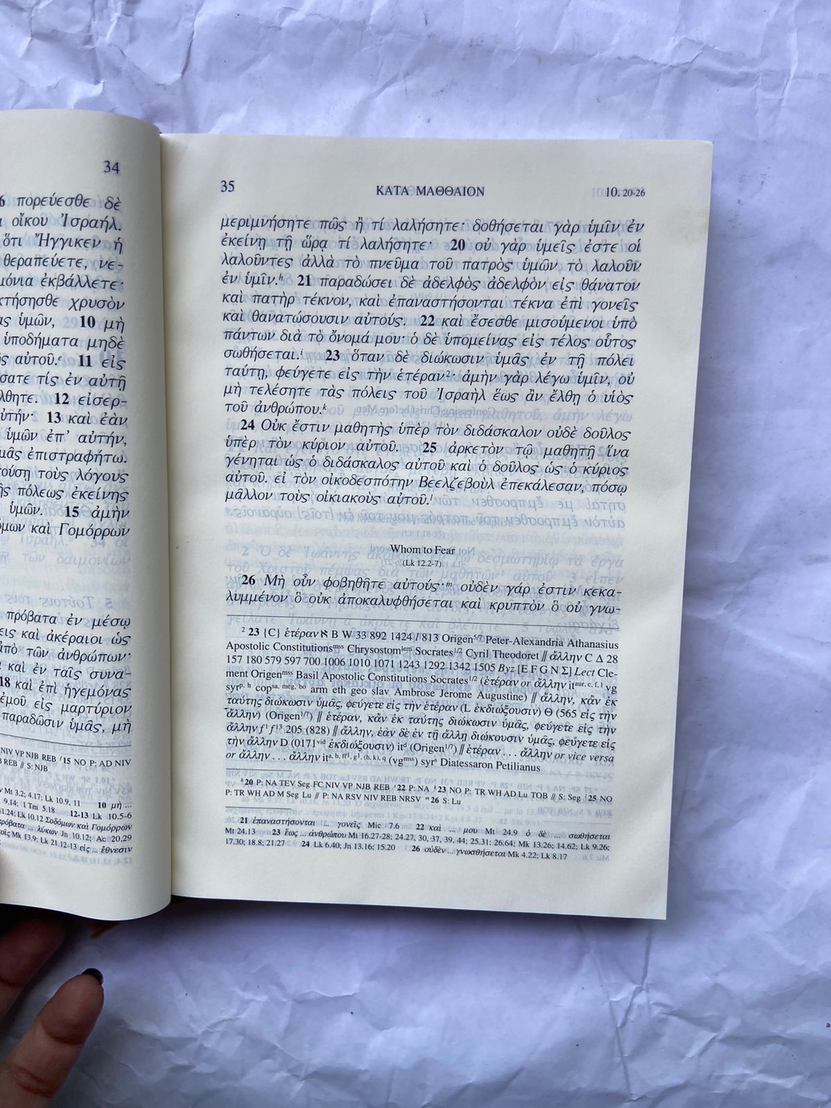 The Greek New Testament Fourth Edition Diccionario 1983 (Usado)